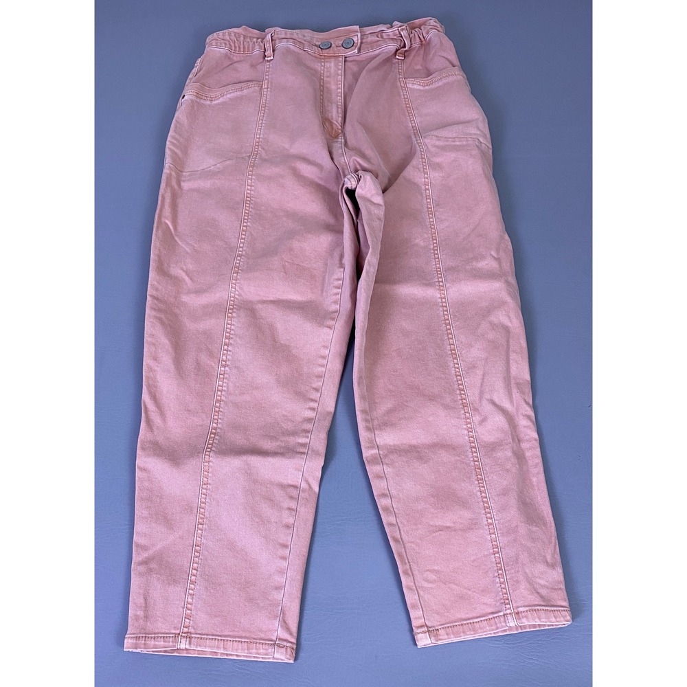SO Utility Pants Junior Size 17 Blush Pink Paperbag Waist High Rise Stretch NWT